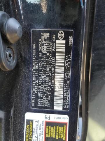 2012 Toyota Camry Base