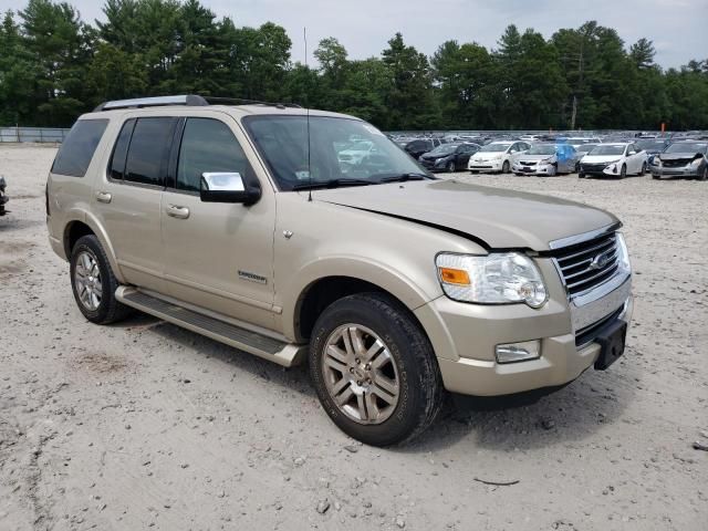 2007 Ford Explorer Limited