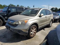 Honda cr-v exl salvage cars for sale: 2008 Honda CR-V EXL