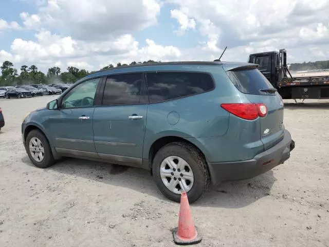 2009 Chevrolet Traverse LS