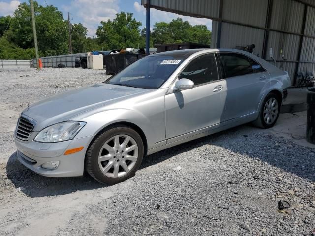 2007 Mercedes-Benz S 550