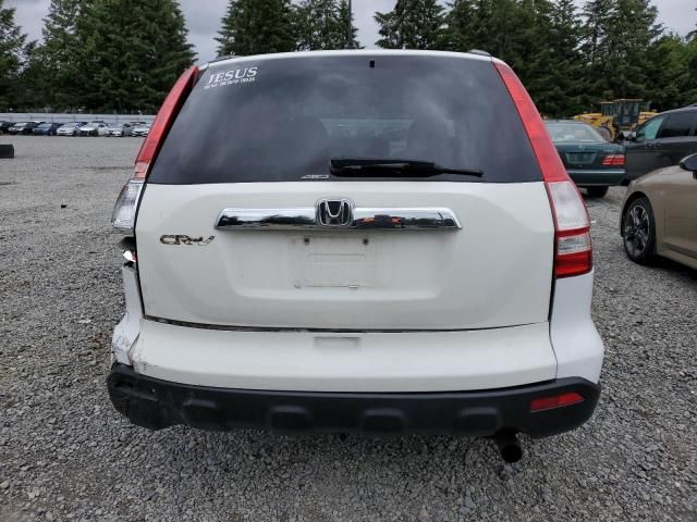 2008 Honda CR-V EX