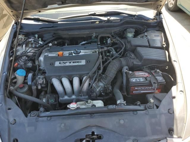 2005 Honda Accord LX