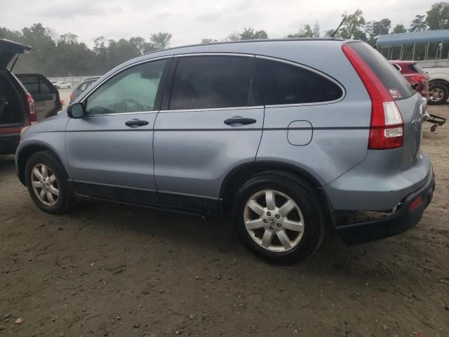 2008 Honda CR-V EX