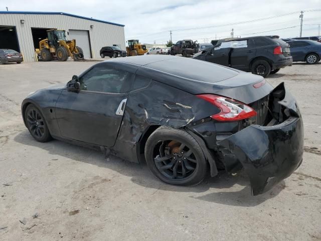 2015 Nissan 370Z Base