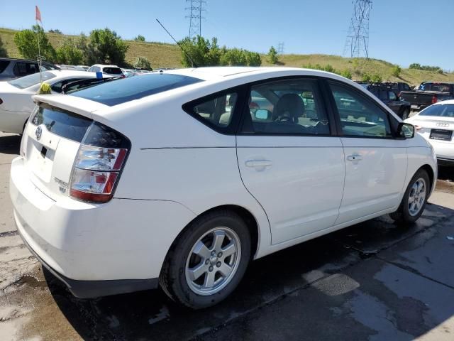 2005 Toyota Prius