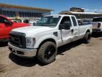 2008 Ford F250 Super Duty