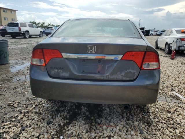 2009 Honda Civic EX