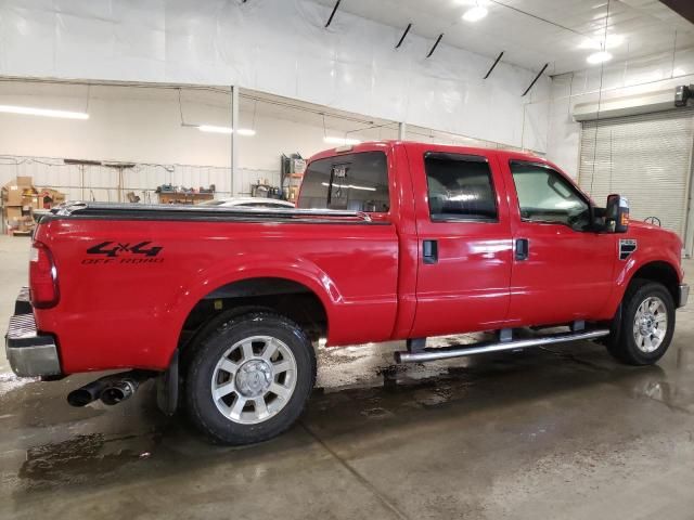 2008 Ford F250 Super Duty