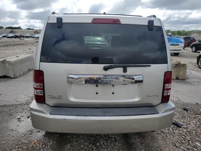 2008 Jeep Liberty Limited