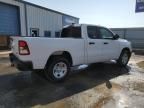 2024 Dodge RAM 1500 Tradesman