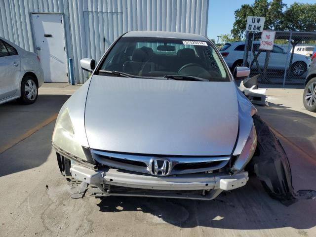 2007 Honda Accord LX