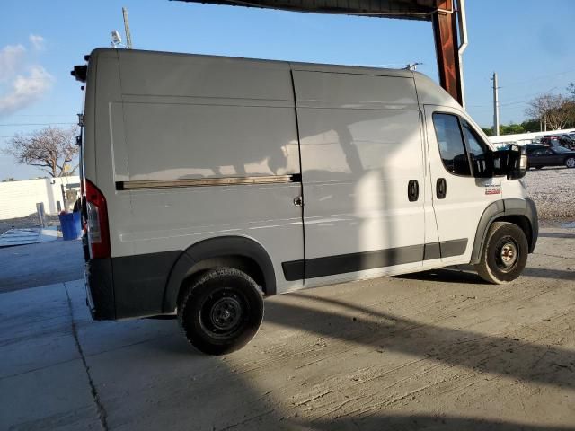 2015 Dodge RAM Promaster 1500 1500 High