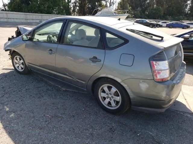 2005 Toyota Prius