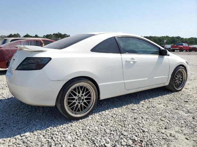 2008 Honda Civic EX