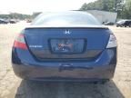 2009 Honda Civic EXL