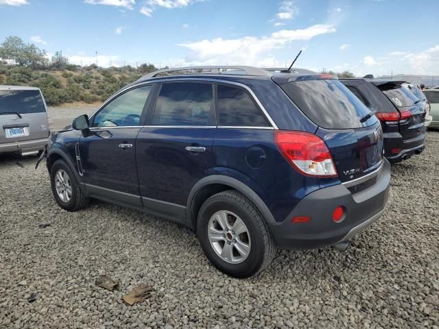 2008 Saturn Vue XE