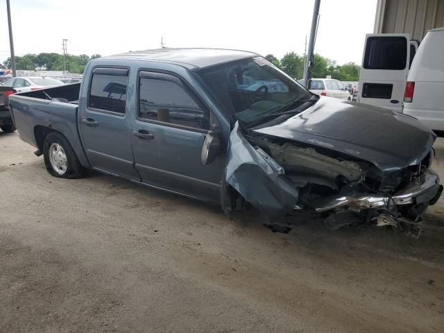 2006 Chevrolet Colorado