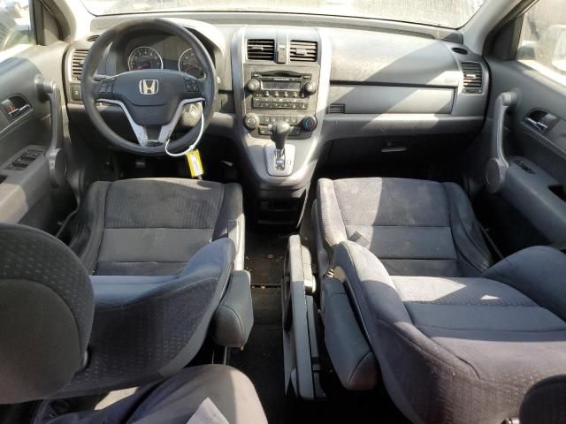 2008 Honda CR-V EX