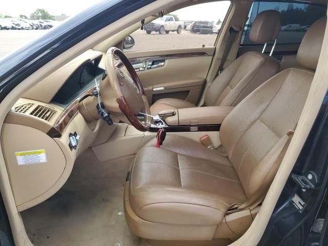 2007 Mercedes-Benz S 550 4matic