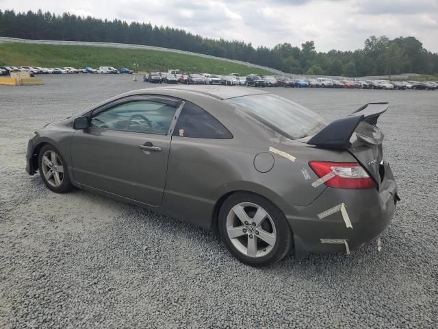 2007 Honda Civic LX