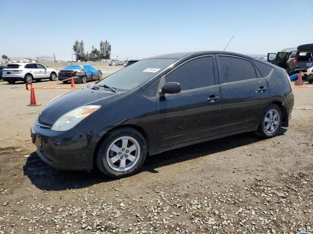 2005 Toyota Prius