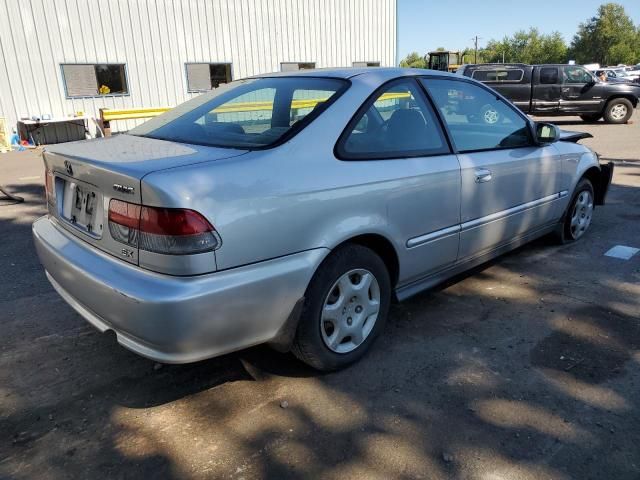 1999 Honda Civic EX