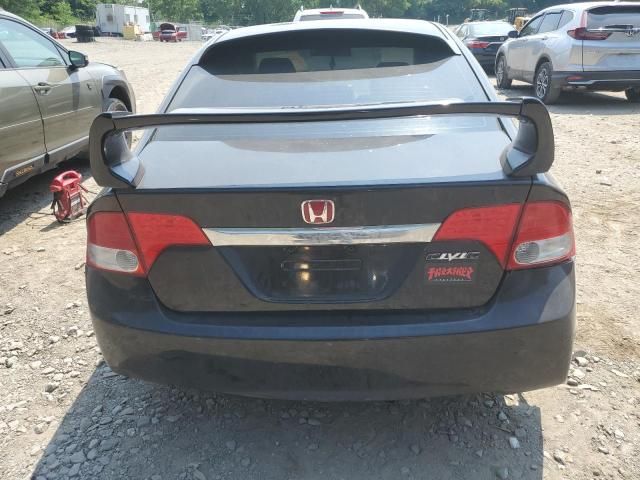 2011 Honda Civic EX