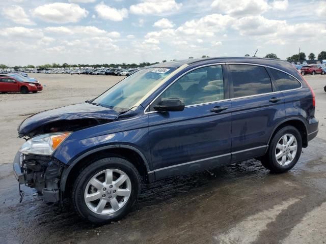 2008 Honda CR-V EX