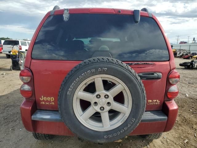 2007 Jeep Liberty Limited