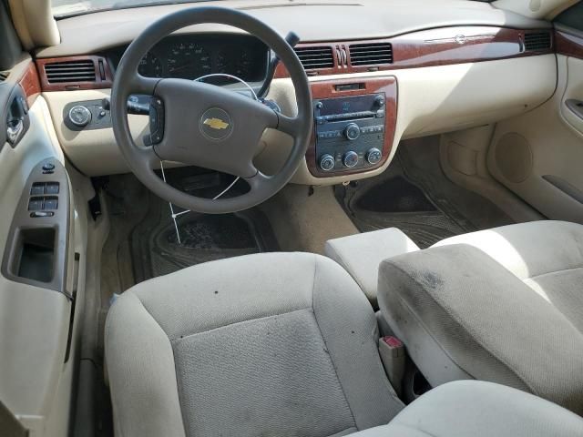 2006 Chevrolet Impala LS