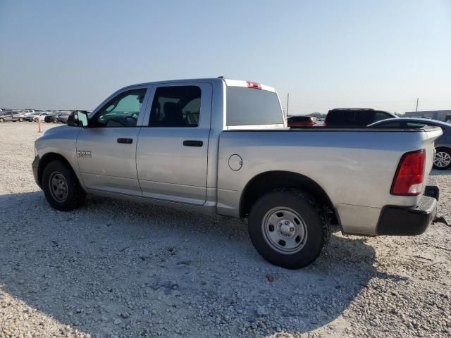 2016 Dodge RAM 1500 ST