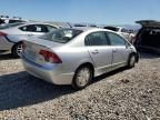 2008 Honda Civic Hybrid