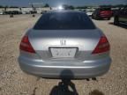 2003 Honda Accord EX