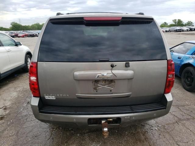 2007 Chevrolet Suburban C1500