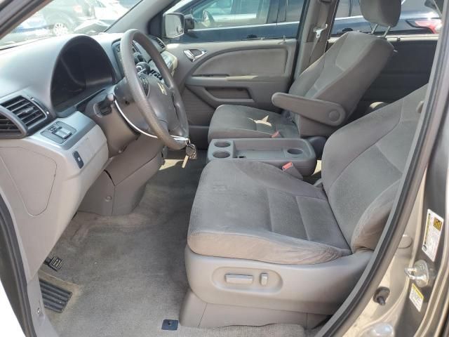 2009 Honda Odyssey EX