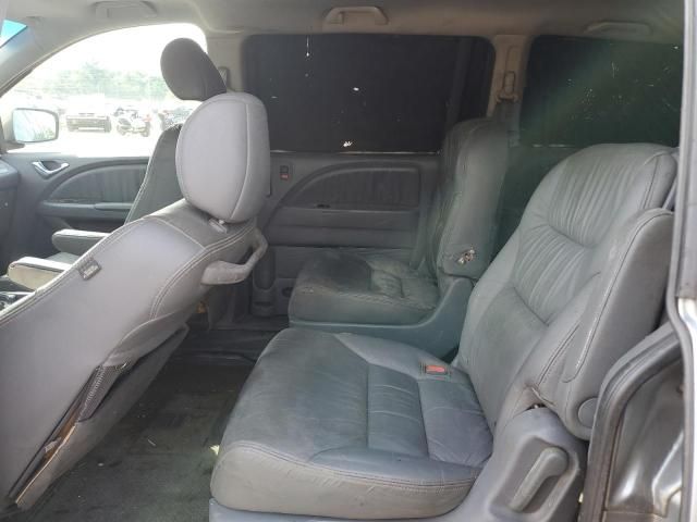 2007 Honda Odyssey EXL