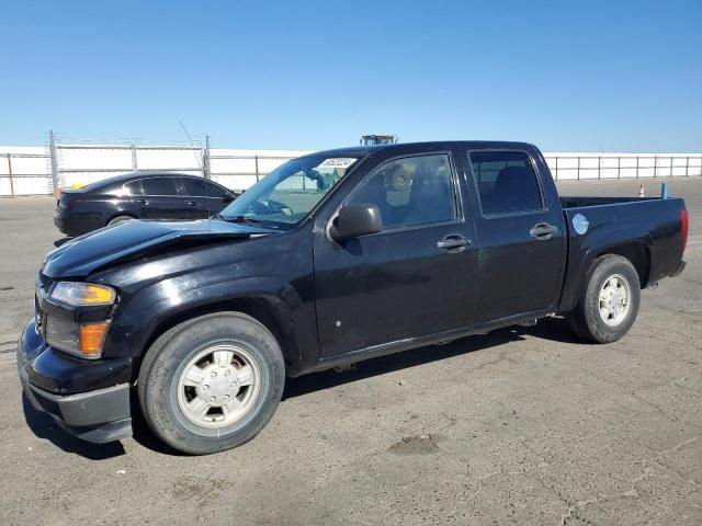 2006 Chevrolet Colorado