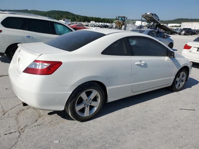 2006 Honda Civic EX