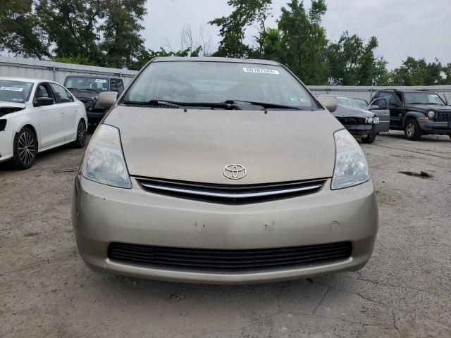 2006 Toyota Prius