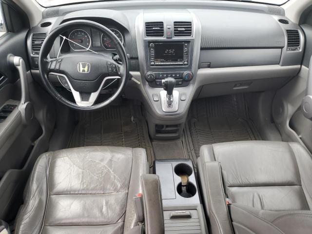 2007 Honda CR-V EXL