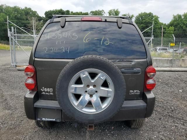 2005 Jeep Liberty Limited