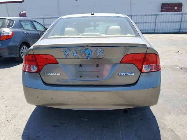 2008 Honda Civic Hybrid