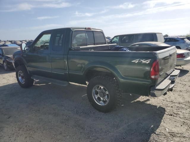 2000 Ford F250 Super Duty