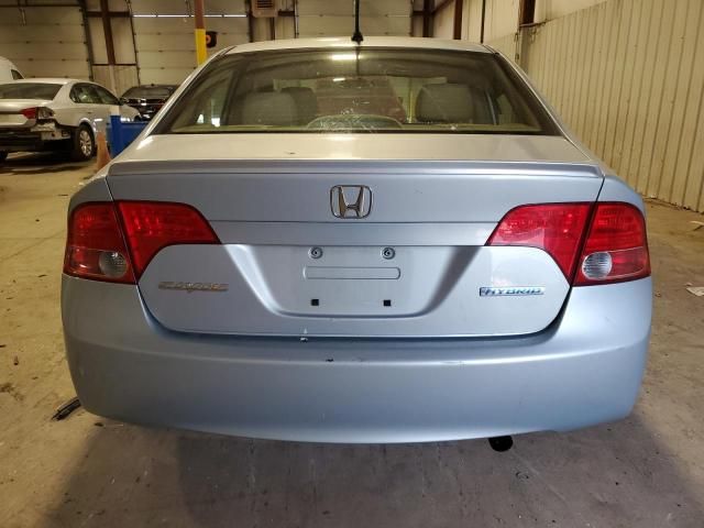 2008 Honda Civic Hybrid