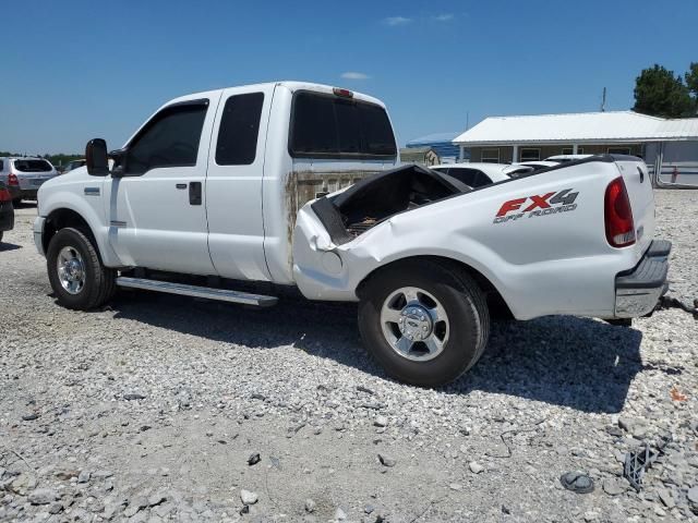 2005 Ford F250 Super Duty