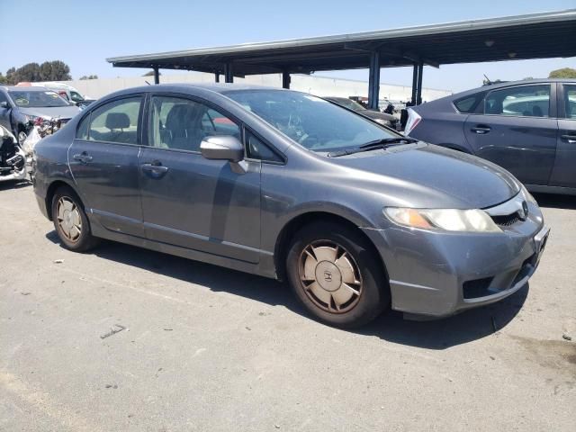 2009 Honda Civic Hybrid