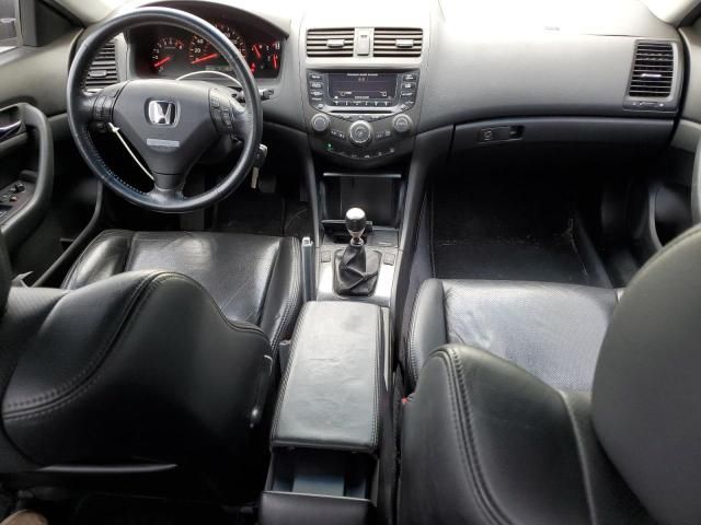 2005 Honda Accord EX