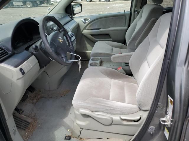 2007 Honda Odyssey LX