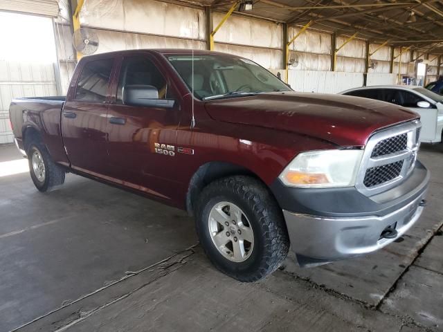 2017 Dodge RAM 1500 ST